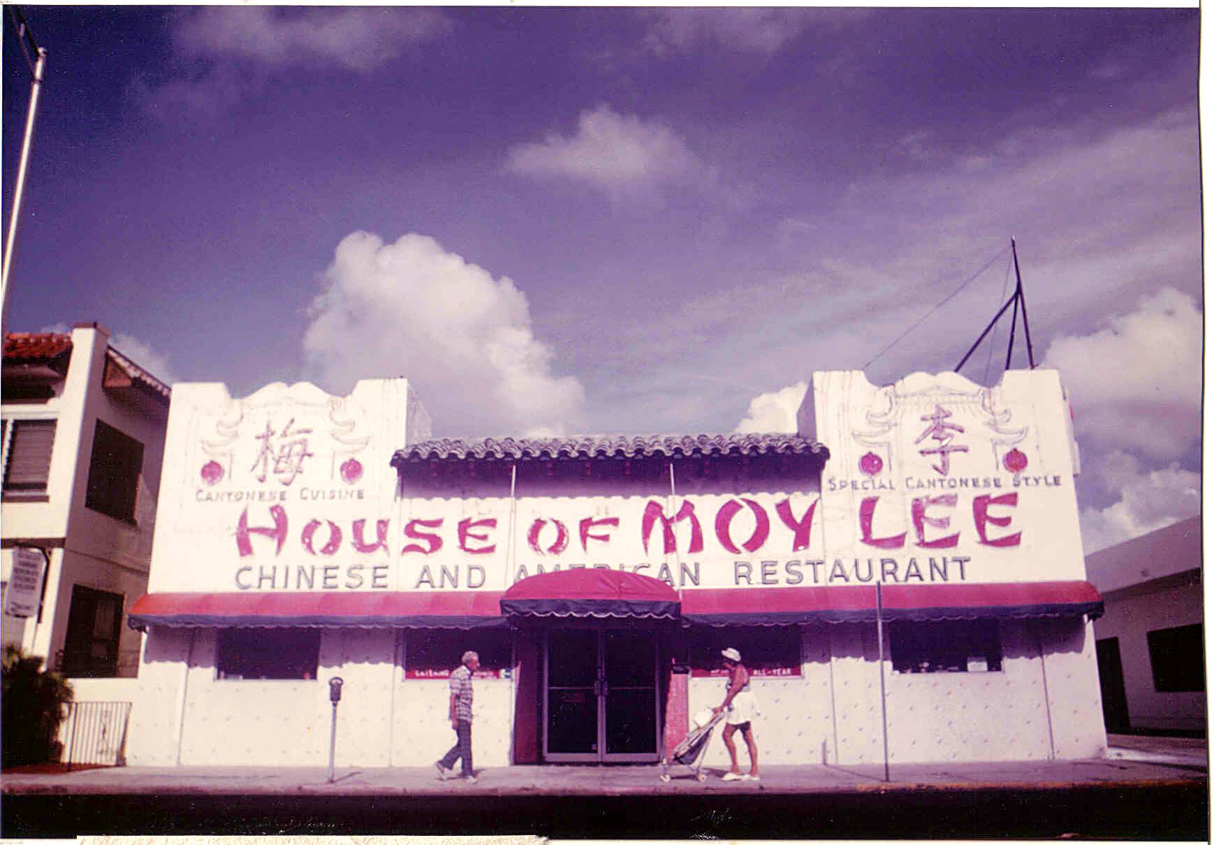 house of moy lee | garylolong